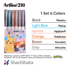 Pokémon x Artline EK-210N Writing Set 1