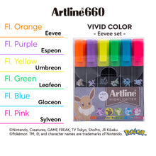 Pokémon x Artline Highlighter Set (Eevee)
