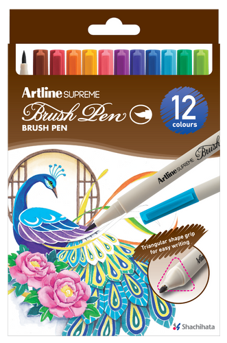 Artline SUPREME Brush Pen 12 色套裝