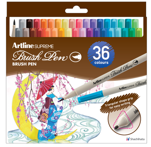 Artline SUPREME Brush Pen 36 色套裝