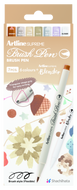 Artline SUPREME Brush Pen 6 Color Set 3