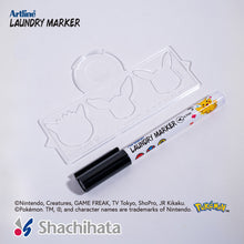 Pokémon x Artline EK-750 Cloth & Laundry Marker