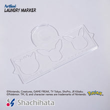 Pokémon x Artline EK-750 Cloth & Laundry Marker